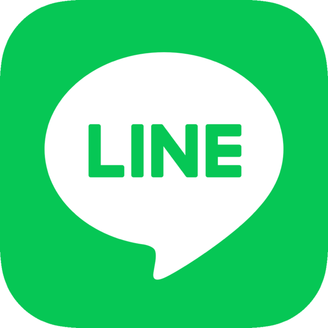 LINEで問い合わせ